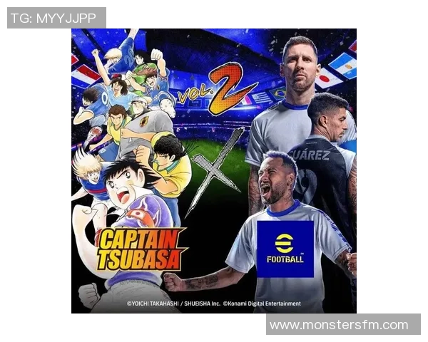 国际服实况足球星期四最新赛事精彩回顾及玩家战术分析