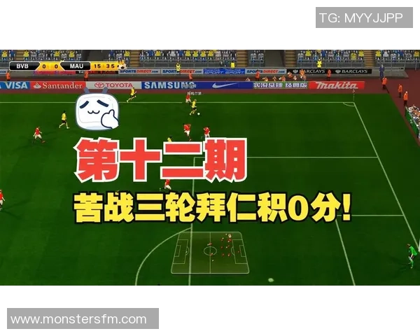 欧洲十大足球豪门球星盘点：这些传奇球员如何定义足坛荣耀