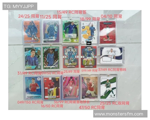 足球球星卡市场降价趋势分析及其影响因素探讨